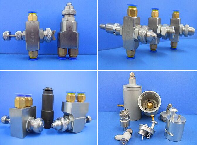 第二組空氣霧化噴嘴